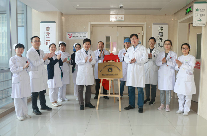 天津医附属北院_上海仁济北院门诊时间_上海交通大学医学院附属仁济医院西院